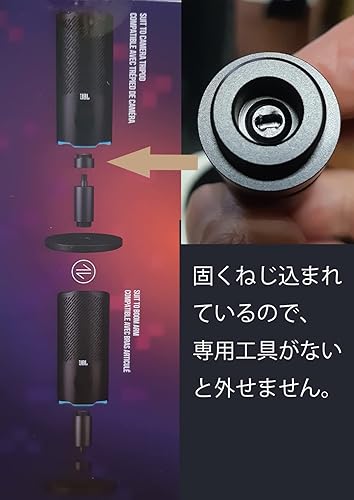 JBL QUANTUM STREAM USBマイク デュアルコンデンサー スタンドアロン